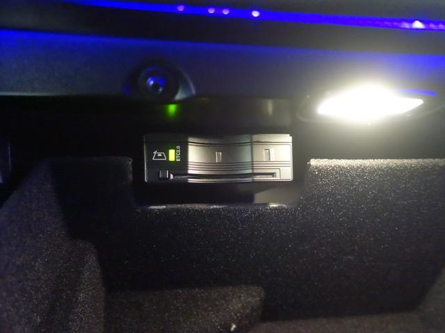 Ｇクラス Ｇ４００　ｄ　ＡＭＧラインパッケージ　ラグジュアリーパッケージ　Ｂｌｕｅｔｏｏｔｈ接続　ＥＴＣ　ＬＥＤヘッドライト　ＴＶ　アイドリングストップ　クルーズコントロール　コネクテッド機能　サイドカメラ（22枚目）