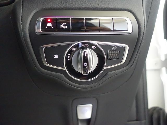 Ｇクラス Ｇ４００　ｄ　ＡＭＧラインパッケージ　ラグジュアリーパッケージ　Ｂｌｕｅｔｏｏｔｈ接続　ＥＴＣ　ＬＥＤヘッドライト　ＴＶ　アイドリングストップ　クルーズコントロール　コネクテッド機能　サイドカメラ（28枚目）