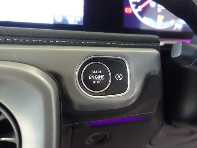 Ｇクラス Ｇ４００　ｄ　ＡＭＧラインパッケージ　ラグジュアリーパッケージ　Ｂｌｕｅｔｏｏｔｈ接続　ＥＴＣ　ＬＥＤヘッドライト　ＴＶ　アイドリングストップ　クルーズコントロール　コネクテッド機能　サイドカメラ（29枚目）