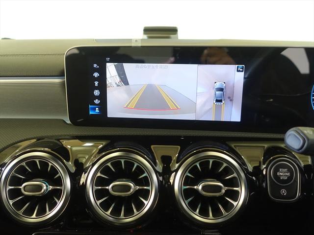 Aクラスセダン A250 4MATIC セダン AMGライン AMGレザーエクスクルーシブパッケージ レーダーセーフティパッケージ アドバンスドパッケージ ナビゲーションパッケージ Bluetooth接続 ETC LEDヘッドライト TV アイドリングストップ(11枚目)