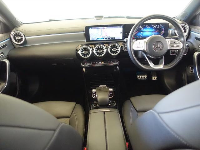Aクラスセダン A250 4MATIC セダン AMGライン AMGレザーエクスクルーシブパッケージ レーダーセーフティパッケージ アドバンスドパッケージ ナビゲーションパッケージ Bluetooth接続 ETC LEDヘッドライト TV アイドリングストップ(12枚目)