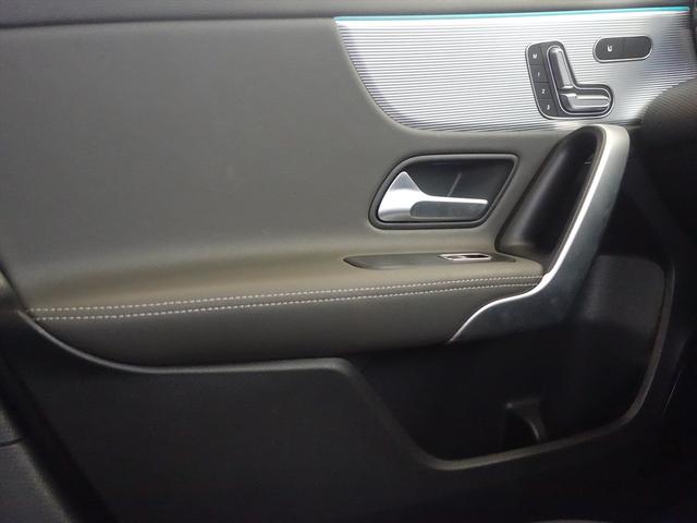 Aクラスセダン A250 4MATIC セダン AMGライン AMGレザーエクスクルーシブパッケージ レーダーセーフティパッケージ アドバンスドパッケージ ナビゲーションパッケージ Bluetooth接続 ETC LEDヘッドライト TV アイドリングストップ(14枚目)