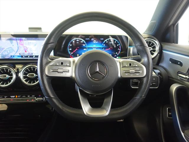 Aクラスセダン A250 4MATIC セダン AMGライン AMGレザーエクスクルーシブパッケージ レーダーセーフティパッケージ アドバンスドパッケージ ナビゲーションパッケージ Bluetooth接続 ETC LEDヘッドライト TV アイドリングストップ(16枚目)