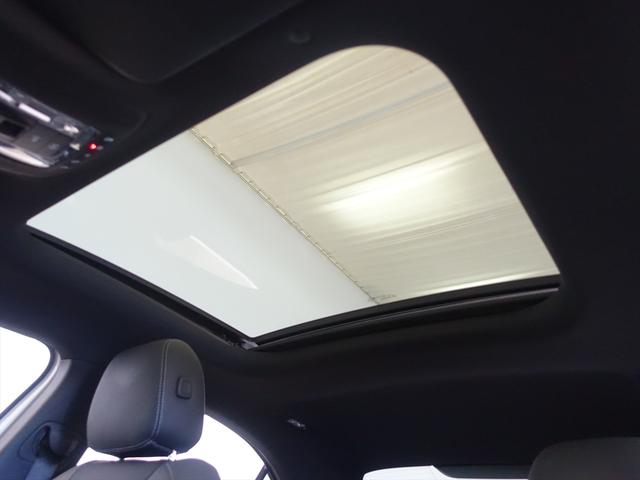 Aクラスセダン A250 4MATIC セダン AMGライン AMGレザーエクスクルーシブパッケージ レーダーセーフティパッケージ アドバンスドパッケージ ナビゲーションパッケージ Bluetooth接続 ETC LEDヘッドライト TV アイドリングストップ(23枚目)