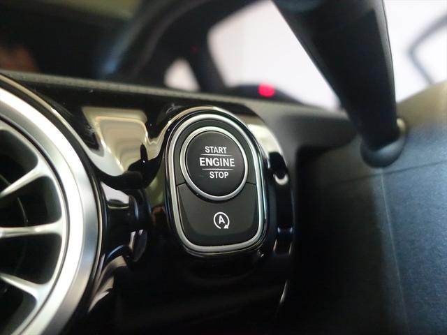Aクラスセダン A250 4MATIC セダン AMGライン AMGレザーエクスクルーシブパッケージ レーダーセーフティパッケージ アドバンスドパッケージ ナビゲーションパッケージ Bluetooth接続 ETC LEDヘッドライト TV アイドリングストップ(29枚目)