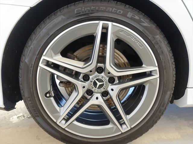 Aクラスセダン A250 4MATIC セダン AMGライン AMGレザーエクスクルーシブパッケージ レーダーセーフティパッケージ アドバンスドパッケージ ナビゲーションパッケージ Bluetooth接続 ETC LEDヘッドライト TV アイドリングストップ(33枚目)