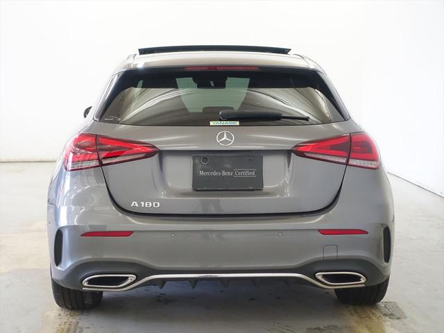 Ａクラス Ａ１８０　スタイル　ＡＭＧライン　ＡＭＧレザーエクスクルーシブパッケージ　アドバンスドパッケージ　ナビゲーションパッケージ　Ｂｌｕｅｔｏｏｔｈ接続　ＥＴＣ　ＬＥＤヘッドライト　ＴＶ　アイドリングストップ　クルーズコントロール（3枚目）