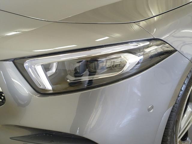 Ａクラス Ａ１８０　スタイル　ＡＭＧライン　ＡＭＧレザーエクスクルーシブパッケージ　アドバンスドパッケージ　ナビゲーションパッケージ　Ｂｌｕｅｔｏｏｔｈ接続　ＥＴＣ　ＬＥＤヘッドライト　ＴＶ　アイドリングストップ　クルーズコントロール（8枚目）