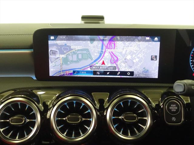 Ａクラス Ａ１８０　スタイル　ＡＭＧライン　ＡＭＧレザーエクスクルーシブパッケージ　アドバンスドパッケージ　ナビゲーションパッケージ　Ｂｌｕｅｔｏｏｔｈ接続　ＥＴＣ　ＬＥＤヘッドライト　ＴＶ　アイドリングストップ　クルーズコントロール（11枚目）