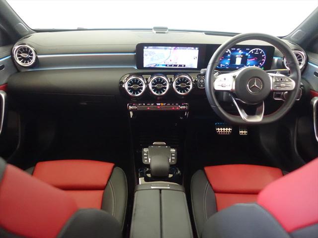 Ａクラス Ａ１８０　スタイル　ＡＭＧライン　ＡＭＧレザーエクスクルーシブパッケージ　アドバンスドパッケージ　ナビゲーションパッケージ　Ｂｌｕｅｔｏｏｔｈ接続　ＥＴＣ　ＬＥＤヘッドライト　ＴＶ　アイドリングストップ　クルーズコントロール（12枚目）