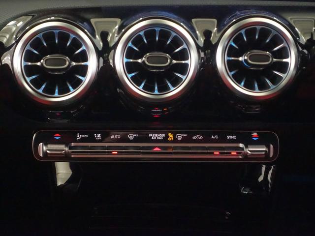 Ａクラス Ａ１８０　スタイル　ＡＭＧライン　ＡＭＧレザーエクスクルーシブパッケージ　アドバンスドパッケージ　ナビゲーションパッケージ　Ｂｌｕｅｔｏｏｔｈ接続　ＥＴＣ　ＬＥＤヘッドライト　ＴＶ　アイドリングストップ　クルーズコントロール（13枚目）