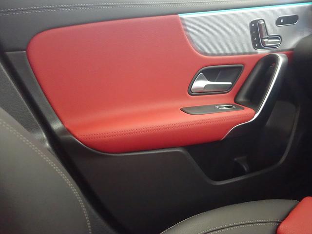 Ａクラス Ａ１８０　スタイル　ＡＭＧライン　ＡＭＧレザーエクスクルーシブパッケージ　アドバンスドパッケージ　ナビゲーションパッケージ　Ｂｌｕｅｔｏｏｔｈ接続　ＥＴＣ　ＬＥＤヘッドライト　ＴＶ　アイドリングストップ　クルーズコントロール（14枚目）