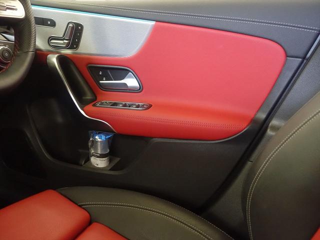 Ａクラス Ａ１８０　スタイル　ＡＭＧライン　ＡＭＧレザーエクスクルーシブパッケージ　アドバンスドパッケージ　ナビゲーションパッケージ　Ｂｌｕｅｔｏｏｔｈ接続　ＥＴＣ　ＬＥＤヘッドライト　ＴＶ　アイドリングストップ　クルーズコントロール（15枚目）