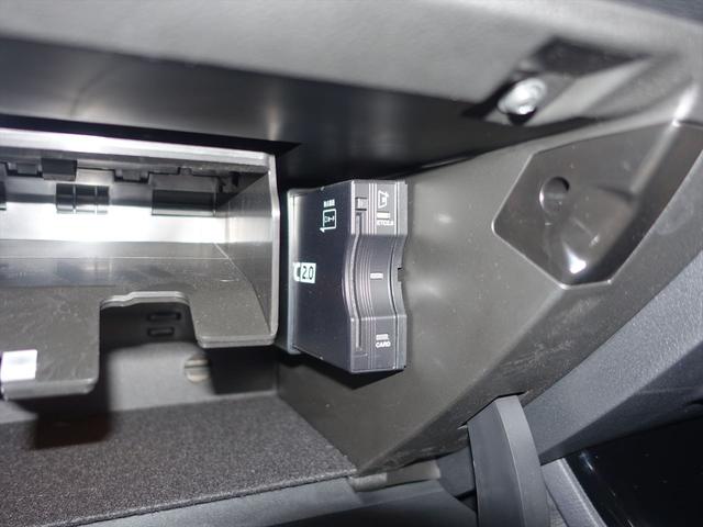 Ａクラス Ａ１８０　スタイル　ＡＭＧライン　ＡＭＧレザーエクスクルーシブパッケージ　アドバンスドパッケージ　ナビゲーションパッケージ　Ｂｌｕｅｔｏｏｔｈ接続　ＥＴＣ　ＬＥＤヘッドライト　ＴＶ　アイドリングストップ　クルーズコントロール（21枚目）