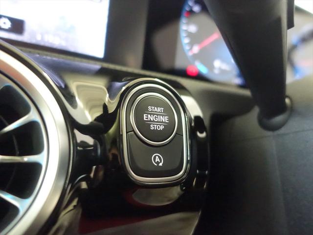 Ａクラス Ａ１８０　スタイル　ＡＭＧライン　ＡＭＧレザーエクスクルーシブパッケージ　アドバンスドパッケージ　ナビゲーションパッケージ　Ｂｌｕｅｔｏｏｔｈ接続　ＥＴＣ　ＬＥＤヘッドライト　ＴＶ　アイドリングストップ　クルーズコントロール（29枚目）