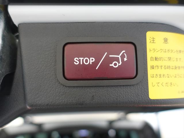 Ｖクラス Ｖ２２０　ｄ　スポーツ　ロング　３列シート　Ｂｌｕｅｔｏｏｔｈ接続　ＣＤ　ＤＶＤ再生　ＥＴＣ　ＬＥＤヘッドライト　ＴＶ　アイドリングストップ　ウオークスルー　クルーズコントロール　サイドカメラ　サンルーフ・ガラスルーフ（27枚目）