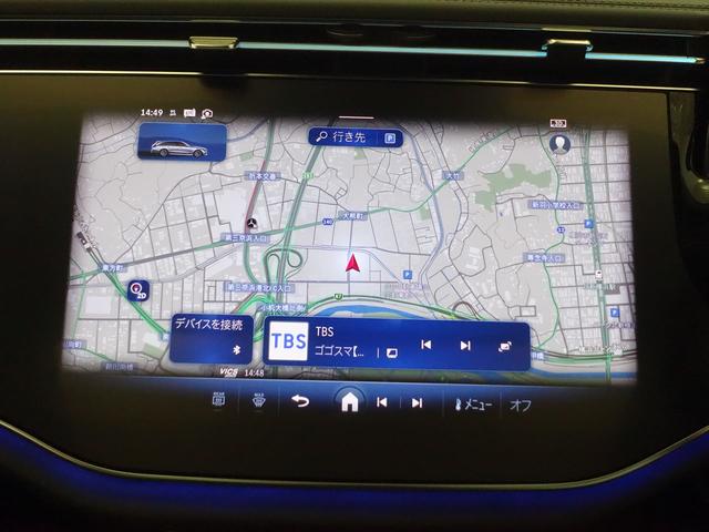 Eクラスステーションワゴン E200 ステーションワゴン アバンギャルド AMGラインパッケージ レザーエクスクルーシブパッケージ デジタルインテリアパッケージ Bluetooth接続 ETC LEDヘッドライト TV アイドリングストップ クルーズコントロール(10枚目)
