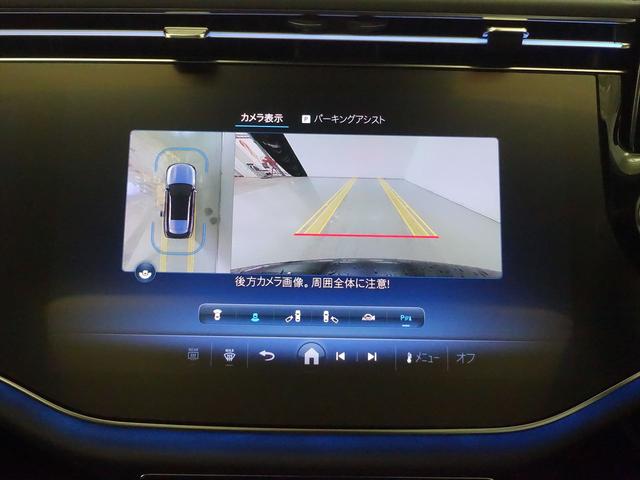 Eクラスステーションワゴン E200 ステーションワゴン アバンギャルド AMGラインパッケージ レザーエクスクルーシブパッケージ デジタルインテリアパッケージ Bluetooth接続 ETC LEDヘッドライト TV アイドリングストップ クルーズコントロール(11枚目)