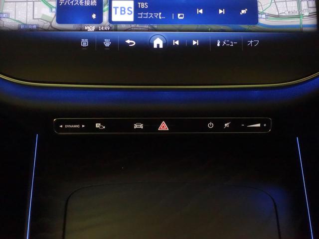 Eクラスステーションワゴン E200 ステーションワゴン アバンギャルド AMGラインパッケージ レザーエクスクルーシブパッケージ デジタルインテリアパッケージ Bluetooth接続 ETC LEDヘッドライト TV アイドリングストップ クルーズコントロール(13枚目)