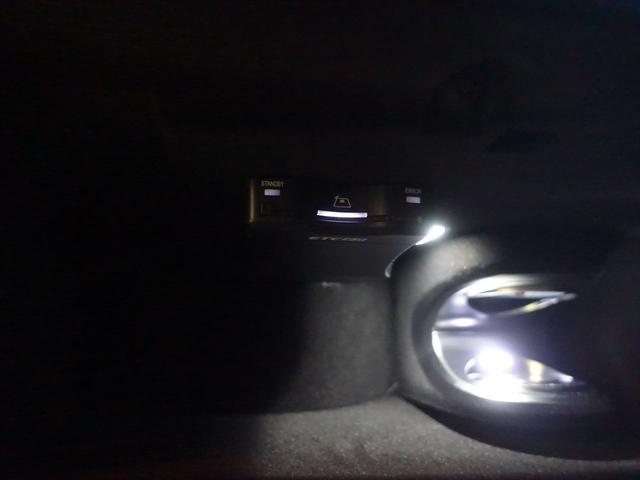 Eクラスステーションワゴン E200 ステーションワゴン アバンギャルド AMGラインパッケージ レザーエクスクルーシブパッケージ デジタルインテリアパッケージ Bluetooth接続 ETC LEDヘッドライト TV アイドリングストップ クルーズコントロール(22枚目)