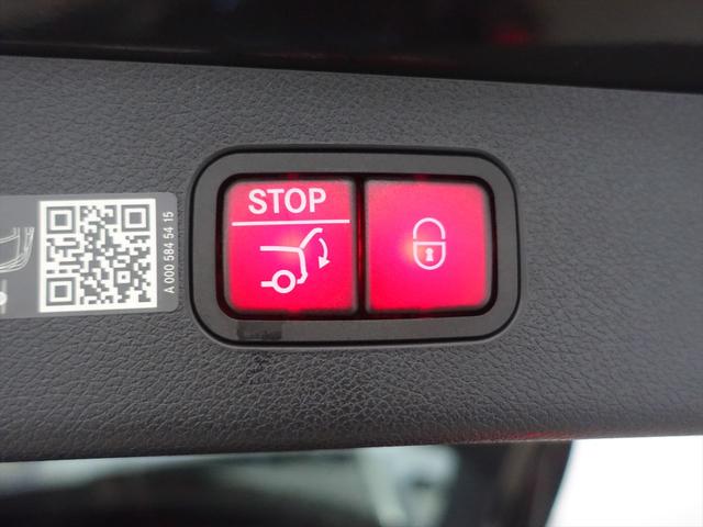 Eクラスステーションワゴン E200 ステーションワゴン アバンギャルド AMGラインパッケージ レザーエクスクルーシブパッケージ デジタルインテリアパッケージ Bluetooth接続 ETC LEDヘッドライト TV アイドリングストップ クルーズコントロール(26枚目)