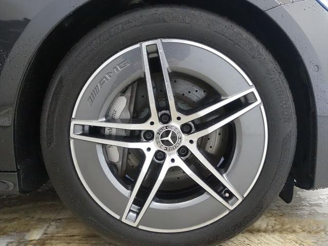 Eクラスステーションワゴン E200 ステーションワゴン アバンギャルド AMGラインパッケージ レザーエクスクルーシブパッケージ デジタルインテリアパッケージ Bluetooth接続 ETC LEDヘッドライト TV アイドリングストップ クルーズコントロール(35枚目)