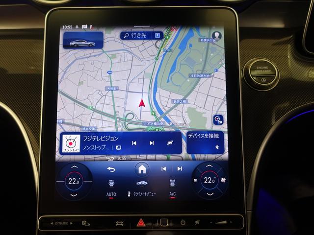 ＣＬＥ ＣＬＥ２００　クーペ　スポーツスタイル　Ｂｌｕｅｔｏｏｔｈ接続　ＥＴＣ　ＬＥＤヘッドライト　ＴＶ　アイドリングストップ　クルーズコントロール　コネクテッド機能　サイドカメラ　シートエアコン　シートヒーター　トランクスルー　ナビ（10枚目）