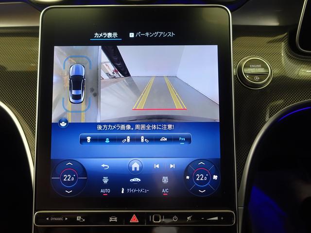 ＣＬＥ ＣＬＥ２００　クーペ　スポーツスタイル　Ｂｌｕｅｔｏｏｔｈ接続　ＥＴＣ　ＬＥＤヘッドライト　ＴＶ　アイドリングストップ　クルーズコントロール　コネクテッド機能　サイドカメラ　シートエアコン　シートヒーター　トランクスルー　ナビ（11枚目）