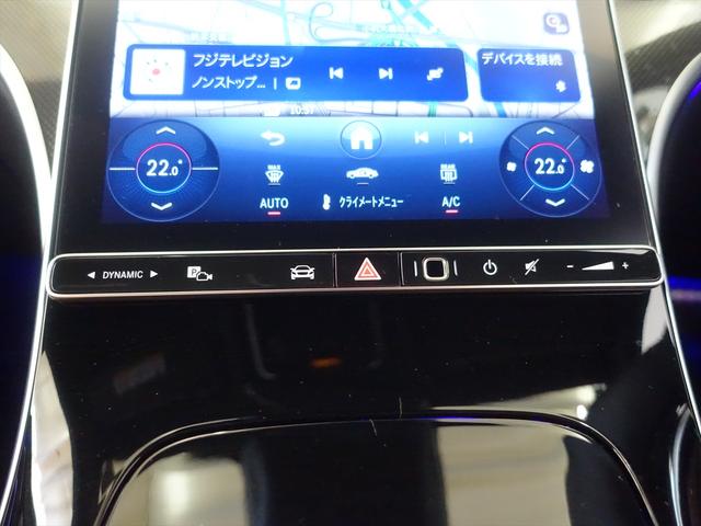 ＣＬＥ ＣＬＥ２００　クーペ　スポーツスタイル　Ｂｌｕｅｔｏｏｔｈ接続　ＥＴＣ　ＬＥＤヘッドライト　ＴＶ　アイドリングストップ　クルーズコントロール　コネクテッド機能　サイドカメラ　シートエアコン　シートヒーター　トランクスルー　ナビ（13枚目）