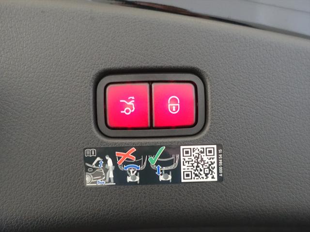 ＣＬＥ ＣＬＥ２００　クーペ　スポーツスタイル　Ｂｌｕｅｔｏｏｔｈ接続　ＥＴＣ　ＬＥＤヘッドライト　ＴＶ　アイドリングストップ　クルーズコントロール　コネクテッド機能　サイドカメラ　シートエアコン　シートヒーター　トランクスルー　ナビ（24枚目）