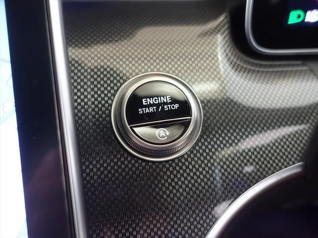 ＣＬＥ ＣＬＥ２００　クーペ　スポーツスタイル　Ｂｌｕｅｔｏｏｔｈ接続　ＥＴＣ　ＬＥＤヘッドライト　ＴＶ　アイドリングストップ　クルーズコントロール　コネクテッド機能　サイドカメラ　シートエアコン　シートヒーター　トランクスルー　ナビ（28枚目）