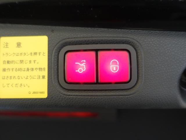 Eクラス E250 アバンギャルド スポーツ レザーエクスクルーシブパッケージ AMGライン Bluetooth接続 ETC LEDヘッドライト TV アイドリングストップ クルーズコントロール コネクテッド機能 サイドカメラ(26枚目)