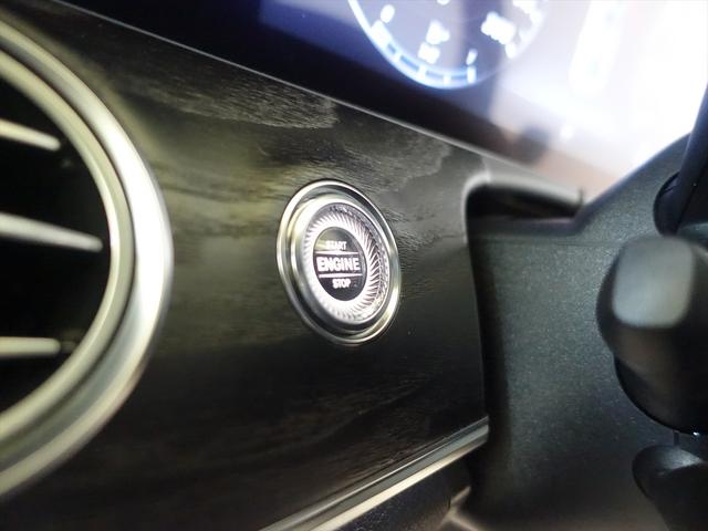 Eクラス E250 アバンギャルド スポーツ レザーエクスクルーシブパッケージ AMGライン Bluetooth接続 ETC LEDヘッドライト TV アイドリングストップ クルーズコントロール コネクテッド機能 サイドカメラ(30枚目)