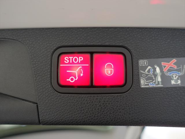 Eクラスオールテレイン E220 d 4MATIC オールテレイン エクスクルーシブパッケージ Bluetooth接続 ETC LEDヘッドライト TV アイドリングストップ クルーズコントロール コネクテッド機能 サイドカメラ サンルーフ・ガラスルーフ(26枚目)