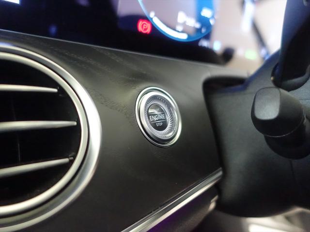 Eクラスオールテレイン E220 d 4MATIC オールテレイン エクスクルーシブパッケージ Bluetooth接続 ETC LEDヘッドライト TV アイドリングストップ クルーズコントロール コネクテッド機能 サイドカメラ サンルーフ・ガラスルーフ(30枚目)