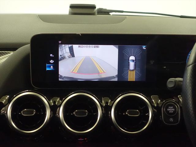 Bクラス B180 AMGライン レーダーセーフティパッケージ ナビゲーションパッケージ Bluetooth接続 ETC LEDヘッドライト TV アイドリングストップ クルーズコントロール コネクテッド機能 シートヒーター(11枚目)