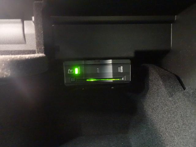 Bクラス B180 AMGライン レーダーセーフティパッケージ ナビゲーションパッケージ Bluetooth接続 ETC LEDヘッドライト TV アイドリングストップ クルーズコントロール コネクテッド機能 シートヒーター(21枚目)