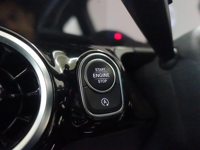 Bクラス B180 AMGライン レーダーセーフティパッケージ ナビゲーションパッケージ Bluetooth接続 ETC LEDヘッドライト TV アイドリングストップ クルーズコントロール コネクテッド機能 シートヒーター(29枚目)