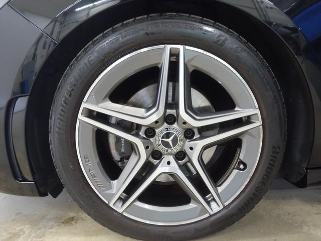 Bクラス B180 AMGライン レーダーセーフティパッケージ ナビゲーションパッケージ Bluetooth接続 ETC LEDヘッドライト TV アイドリングストップ クルーズコントロール コネクテッド機能 シートヒーター(31枚目)