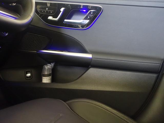 Cクラス C200 アバンギャルド AMGラインパッケージ レザーエクスクルーシブパッケージ ベーシックパッケージ Bluetooth接続 ETC LEDヘッドライト TV アイドリングストップ クルーズコントロール コネクテッド機能(15枚目)