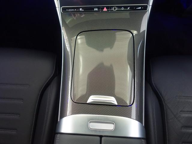 Cクラス C200 アバンギャルド AMGラインパッケージ レザーエクスクルーシブパッケージ ベーシックパッケージ Bluetooth接続 ETC LEDヘッドライト TV アイドリングストップ クルーズコントロール コネクテッド機能(16枚目)