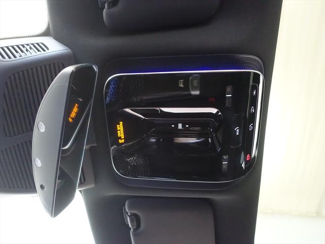 Cクラス C200 アバンギャルド AMGラインパッケージ レザーエクスクルーシブパッケージ ベーシックパッケージ Bluetooth接続 ETC LEDヘッドライト TV アイドリングストップ クルーズコントロール コネクテッド機能(21枚目)