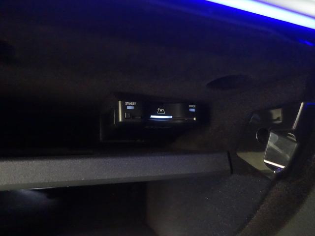 Cクラス C200 アバンギャルド AMGラインパッケージ レザーエクスクルーシブパッケージ ベーシックパッケージ Bluetooth接続 ETC LEDヘッドライト TV アイドリングストップ クルーズコントロール コネクテッド機能(22枚目)