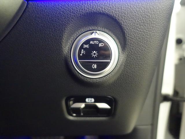 Cクラス C200 アバンギャルド AMGラインパッケージ レザーエクスクルーシブパッケージ ベーシックパッケージ Bluetooth接続 ETC LEDヘッドライト TV アイドリングストップ クルーズコントロール コネクテッド機能(29枚目)