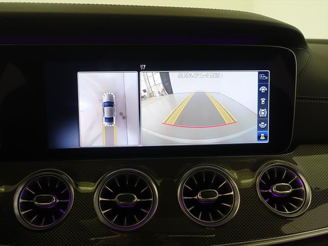 ＣＬＳクラス ＣＬＳ５３　４ＭＡＴＩＣ＋　Ｂｌｕｅｔｏｏｔｈ接続　ＥＴＣ　ＬＥＤヘッドライト　ＴＶ　アイドリングストップ　クルーズコントロール　コネクテッド機能　サイドカメラ　サンルーフ・ガラスルーフ　シートエアコン　シートヒーター（10枚目）