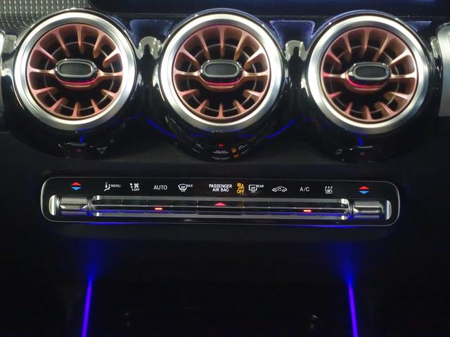 EQB EQB350 4MATIC(13枚目)