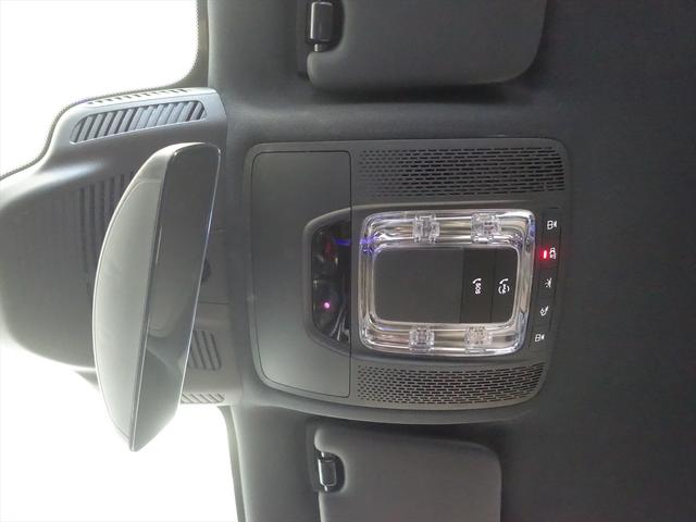 EQB EQB350 4MATIC(20枚目)