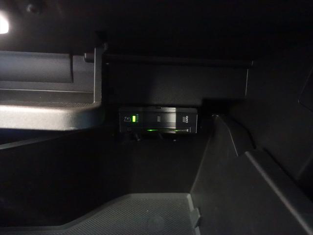 EQB EQB350 4MATIC(21枚目)