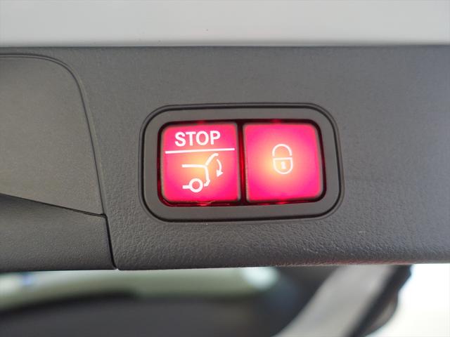 EQB EQB350 4MATIC(26枚目)