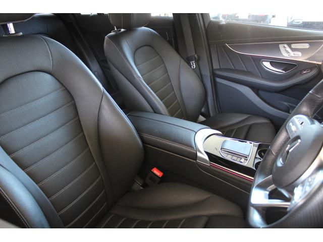 EQC EQC400 4MATIC AMGラインパッケージ・レザーエ クスクルーシブパッケージ(17枚目)